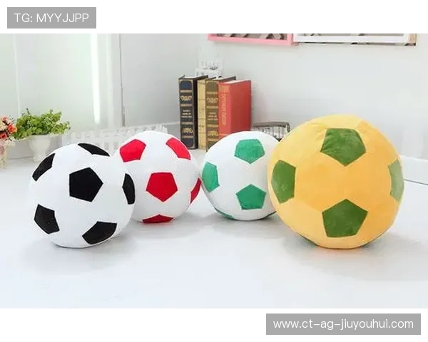 小型毛绒足球厂家创新打造高品质儿童安全玩具生产基地