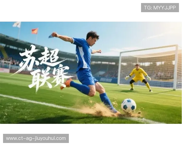 足球解说热血沸腾瞬间那脚射门点燃全场激情